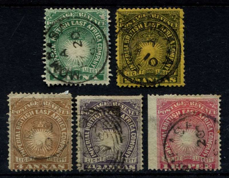 British East Africa - 1890 - Used