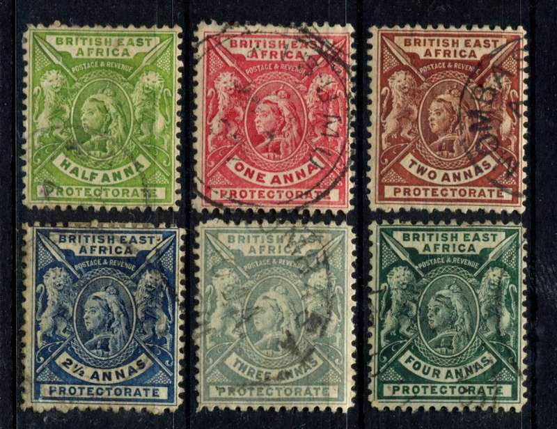 British East Africa - 1896 - Used