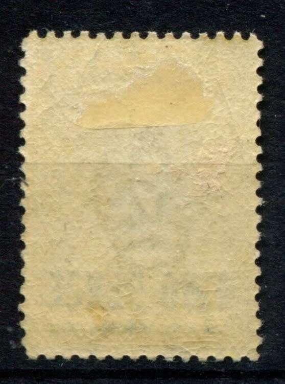 St. Helena - 1864 - MM