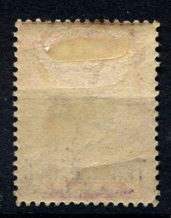 St. Helena - 1864 - MM