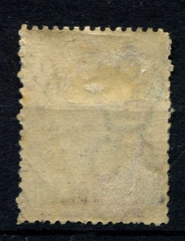 St. Helena - 1864 - MM
