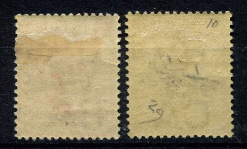 Sierra Leone - 1884 - MM