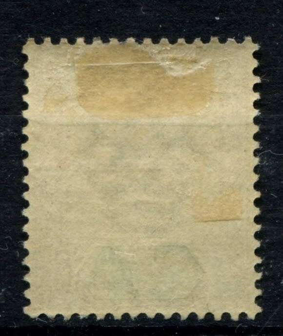 Sierra Leone - 1896 - MM