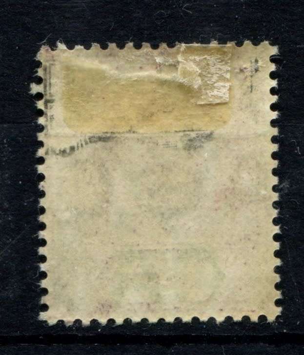 Sierra Leone - MM