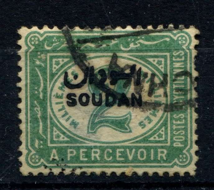 Sudan - 1897 - Used
