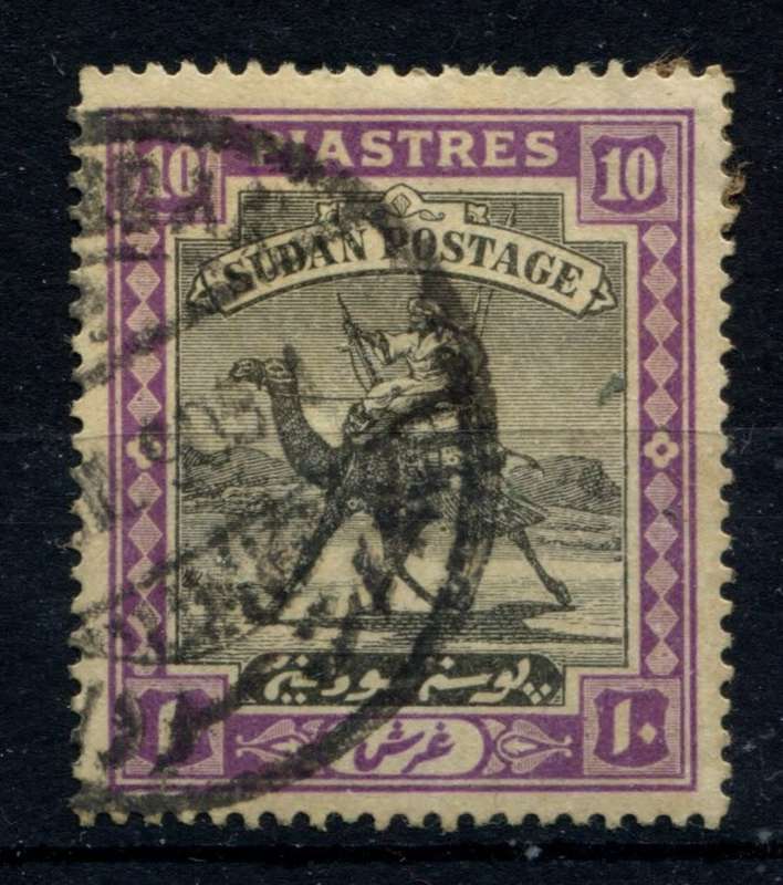 Sudan - 1898 - Used
