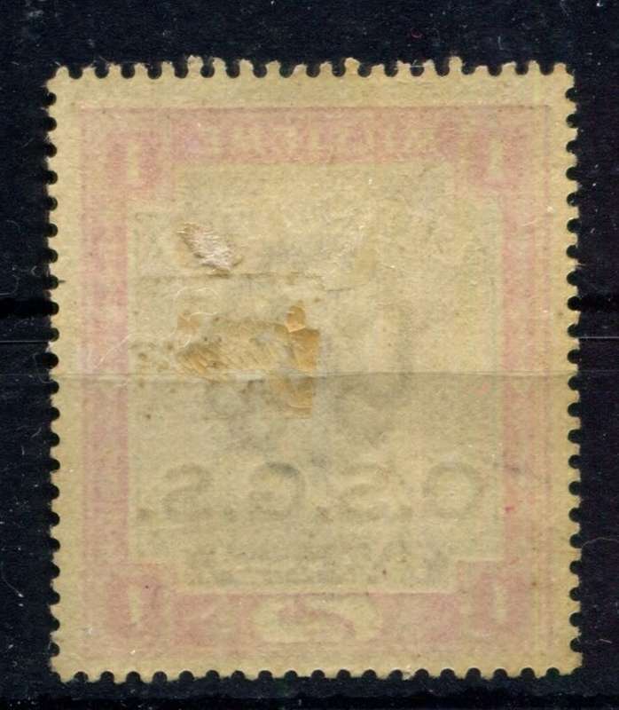 Sudan - 1902 - MM