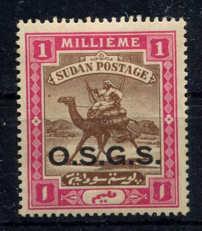 Sudan - 1902 - MM
