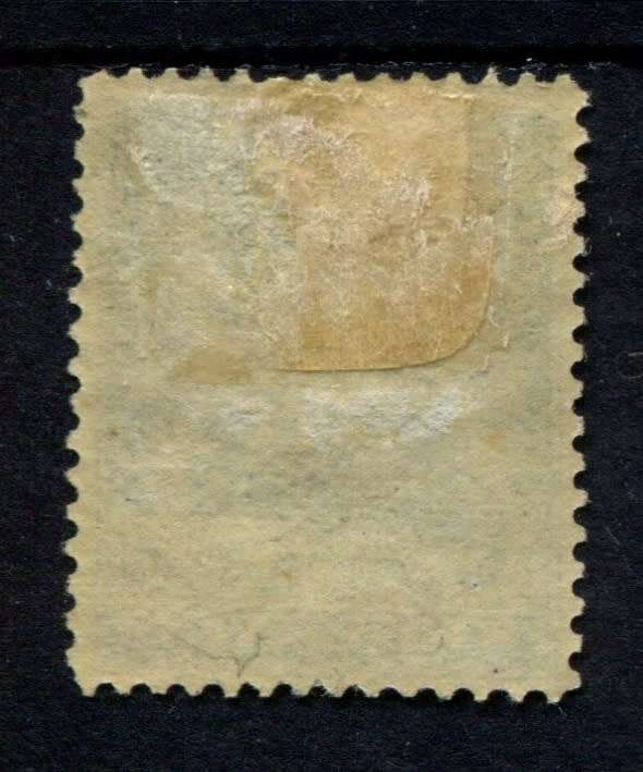 BSAC - 1893 - MM