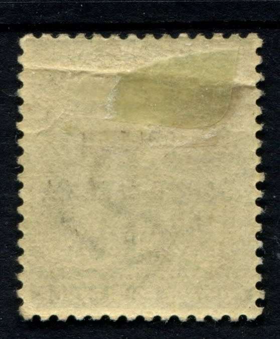 BSAC - 1896 - MM