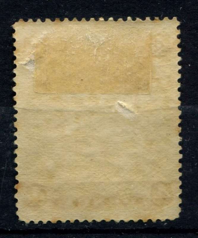 BSAC - 1897 - MM