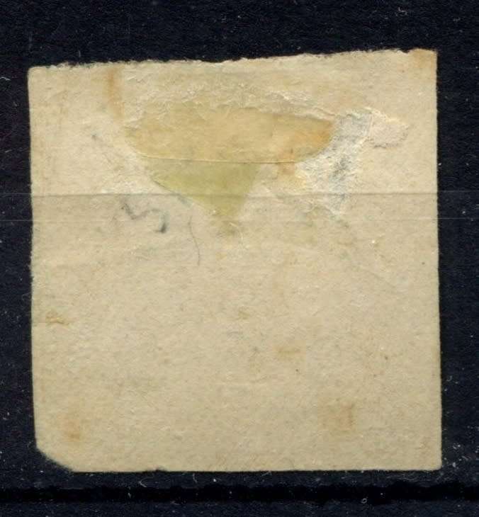 Uganda - 1896 - MM