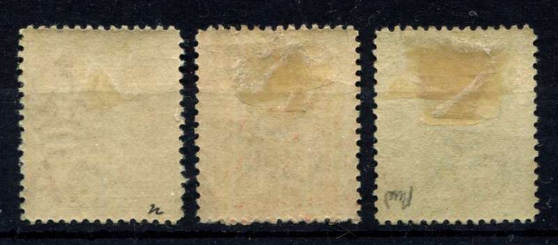 Uganda - 1898 - MM