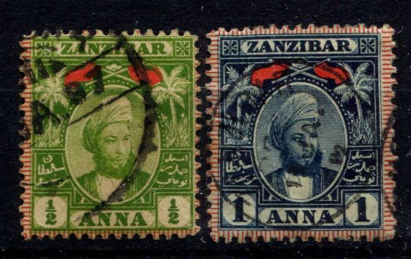 Zanzibar - Used