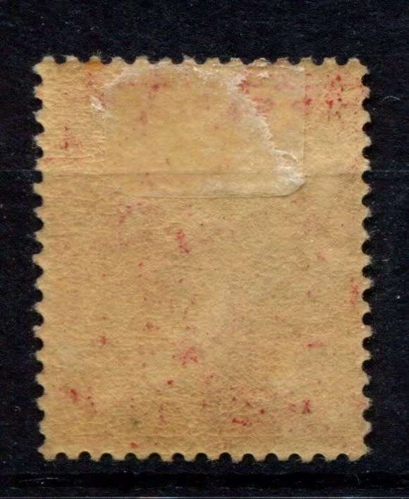 Antigua - MM