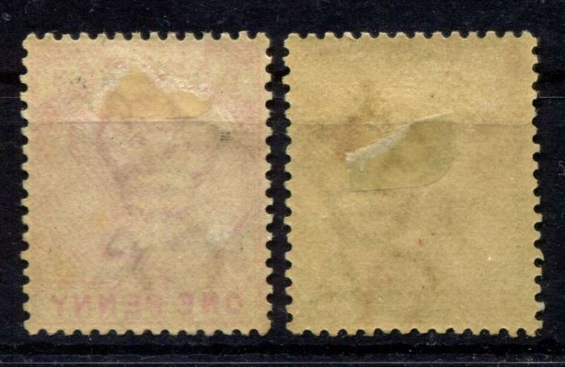 Bahamas - 1884 - MM