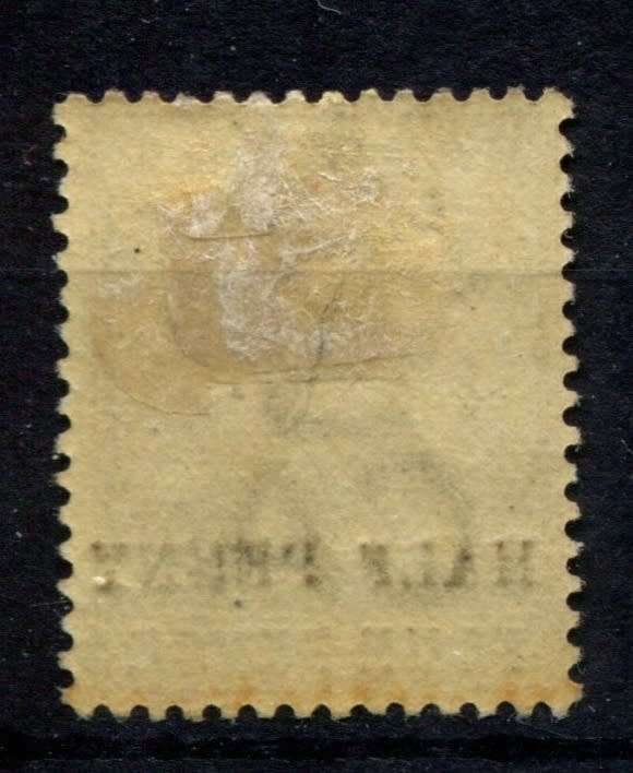 Barbados - 1892 - MM