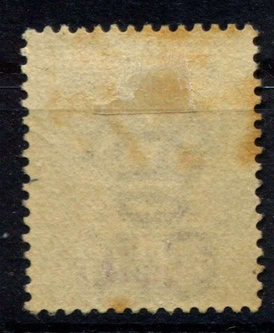 British Guiana - MM