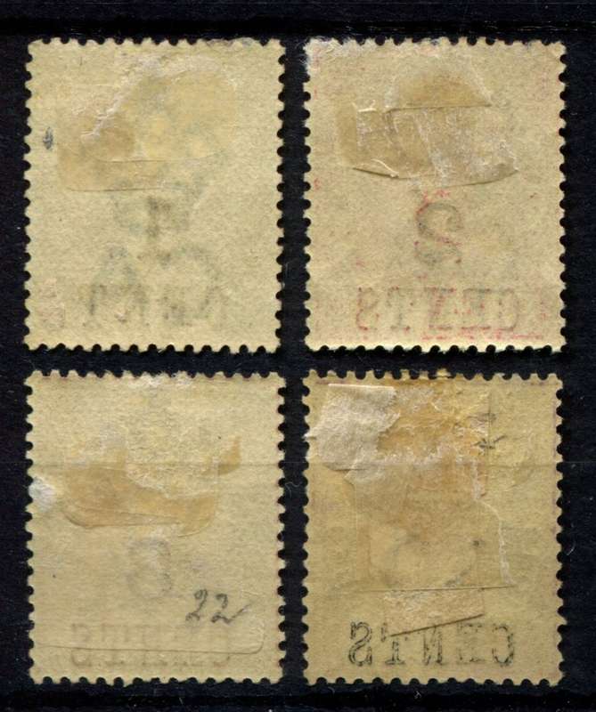 British Honduras - 1888 - MM
