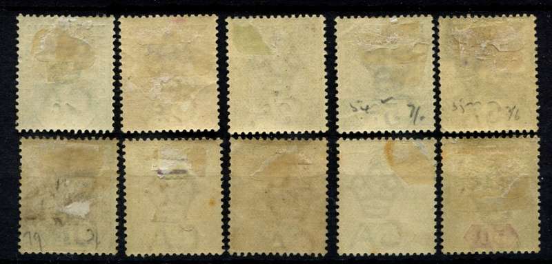 British Honduras - 1891 - MM