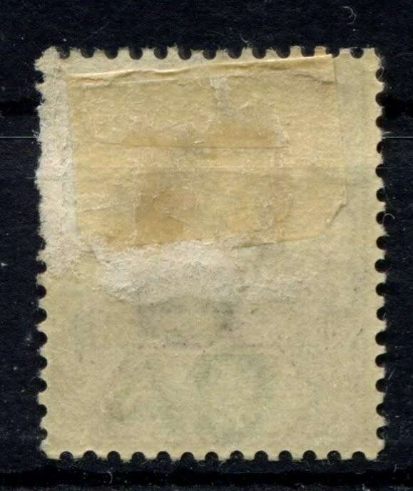 Leeward Islands - 1902 - MM