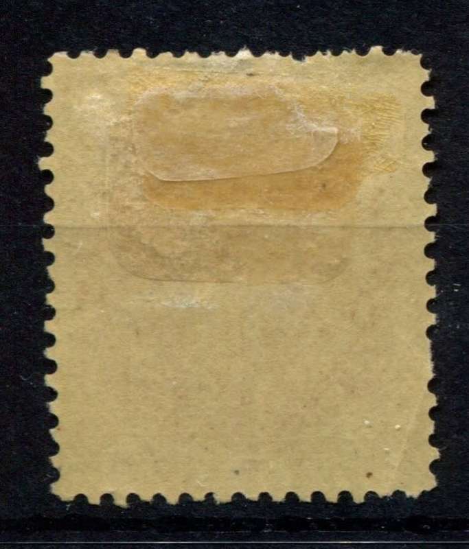 Canada - Newfoundland - 1865 - MM