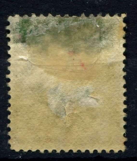 Trinidad - MM