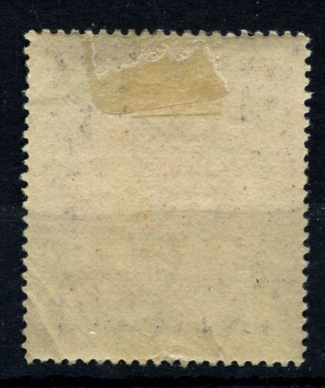 Trinidad - MM