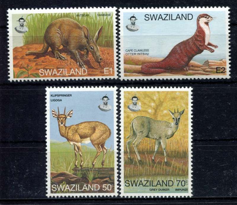 Swaziland - 1997 - MNH