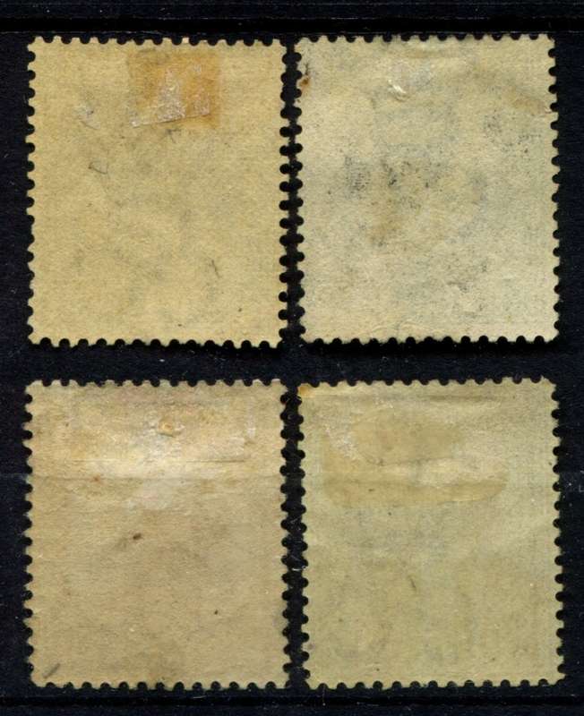 Ceylon - 1872 - MM