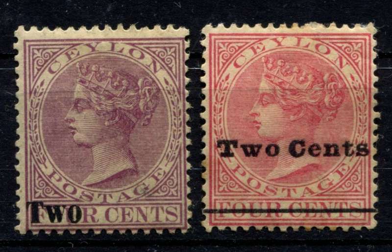 Ceylon - 1888 - MM
