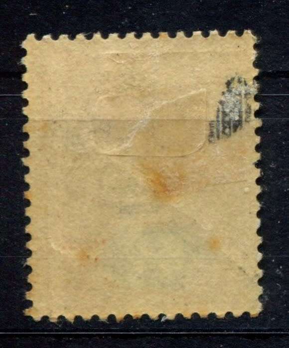 Ceylon - 1893 - MM