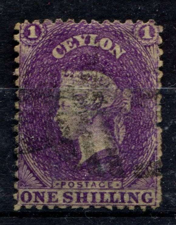 Ceylon - Used