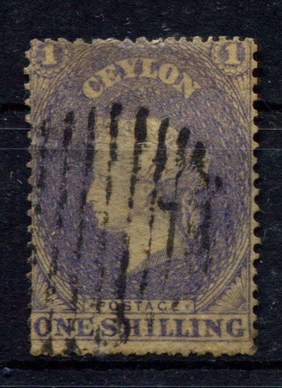 Ceylon - Used