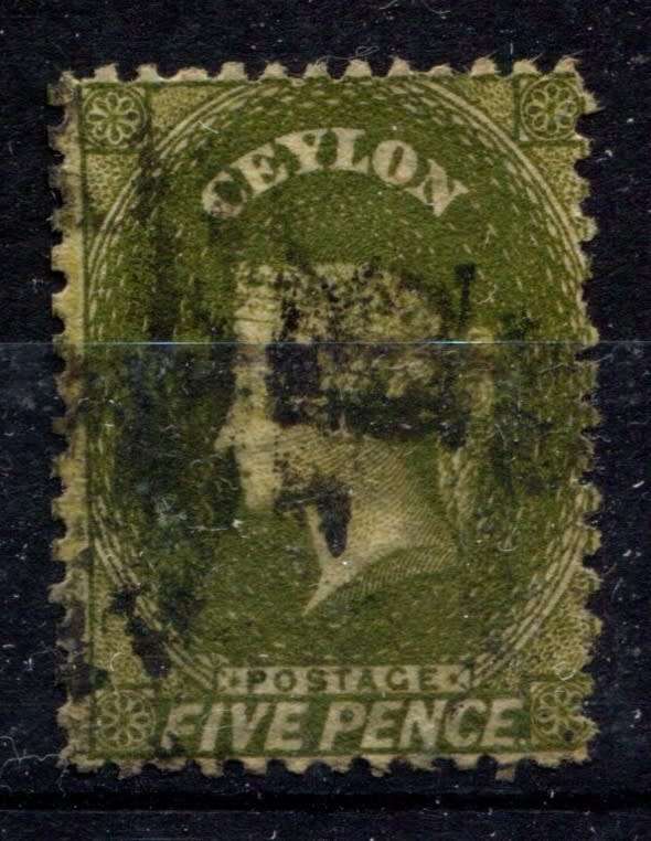 Ceylon - Used