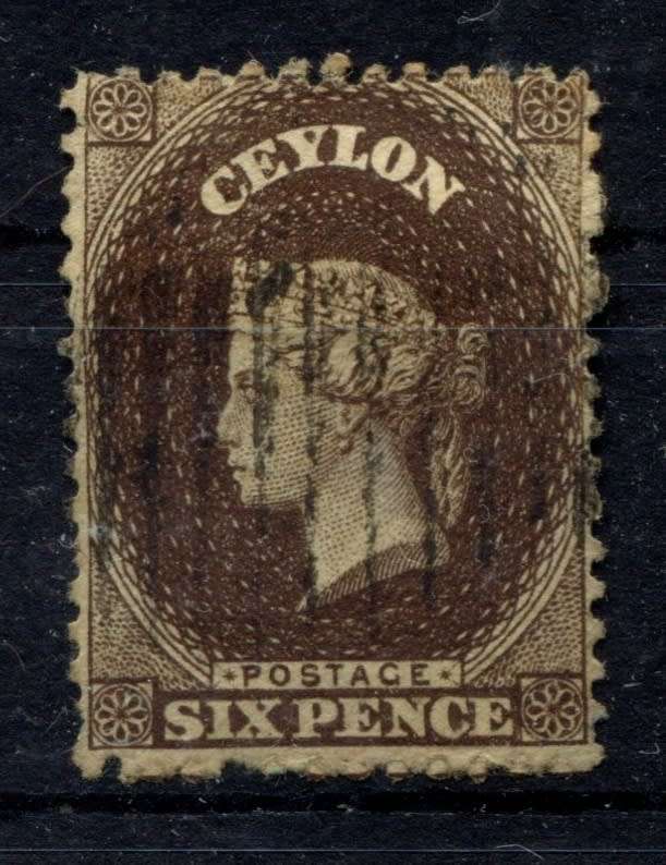 Ceylon - Used