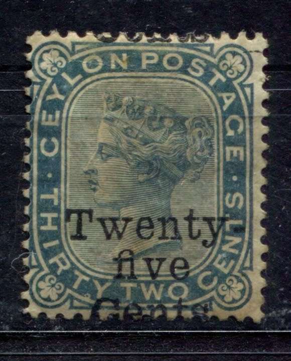 Ceylon - 1885 - Used