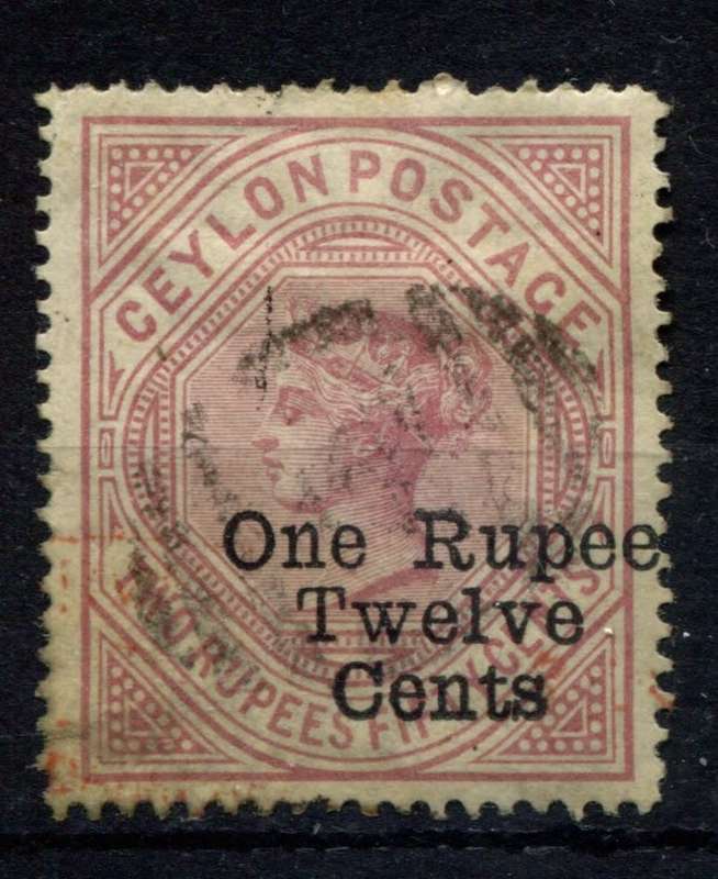 Ceylon - 1885 - Used - Perf. 12.5