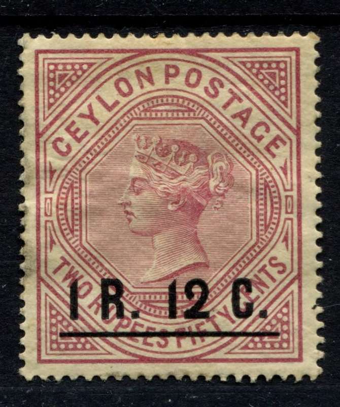 Ceylon - Used