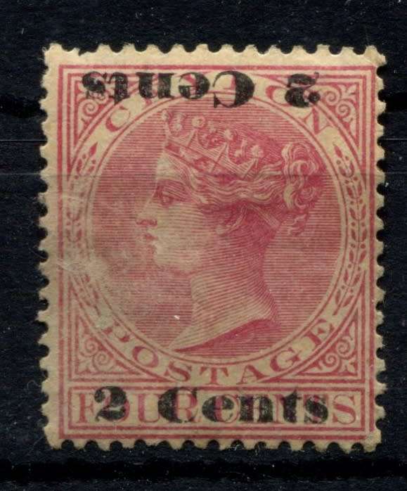 Ceylon - 1888 - Used