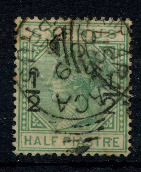 Cyprus - 1882 - Watermark Crown CA - SG no. 25 - Used