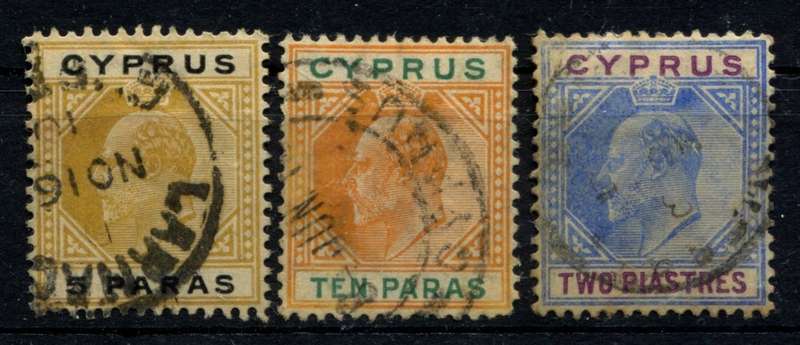 Cyprus - Used