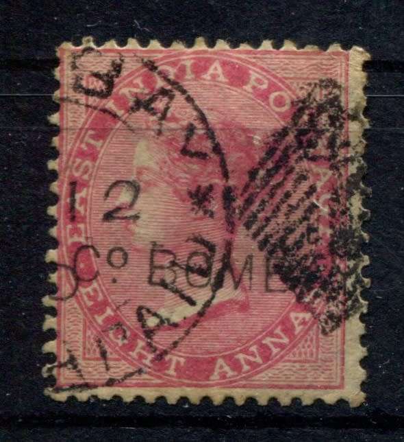 India - Used