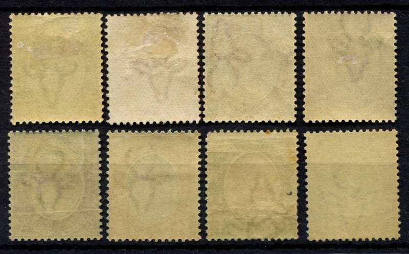 Union of SA - 1913 - MM - 1.5 d and 4 d Watermark Inverted