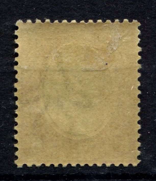 Union of SA - 1913 - MM - 6 d Watermark Inverted
