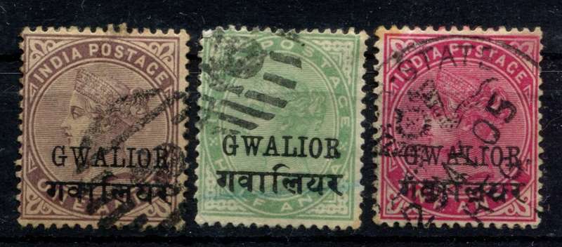 India - Gwalior - Used