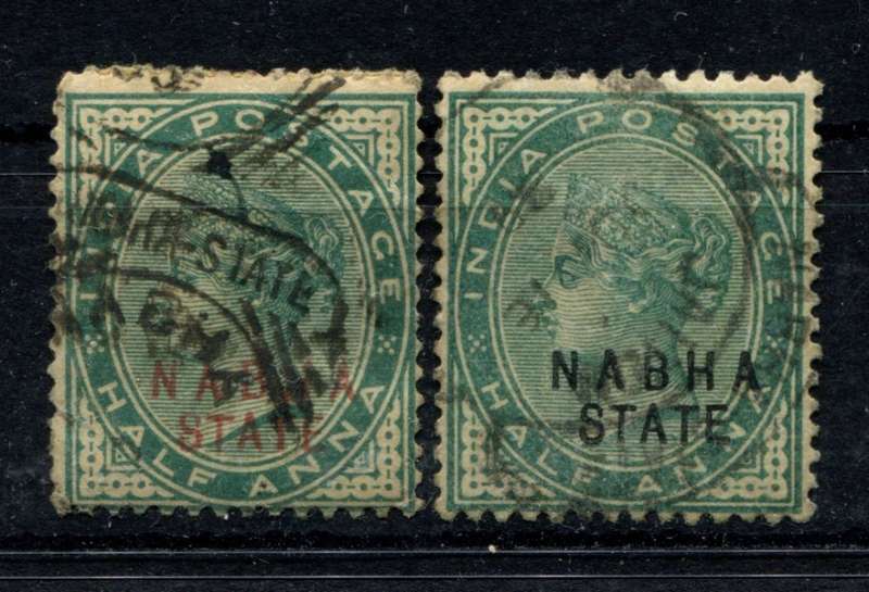 India - Nabha - Used