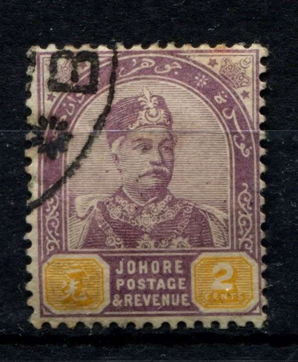 Johore - 1891 - Used