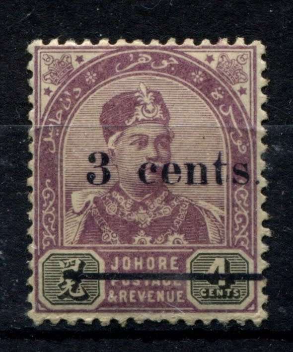 Johore - 1894 - MM