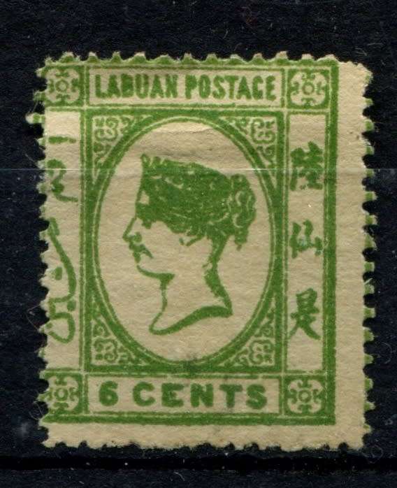 Labuan - MM